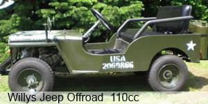 Kinderjeep Willys Jeep 150cc mit Benzinmotor (Offroad-Version)